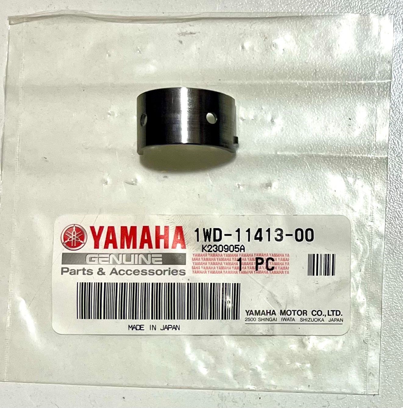 BALANSÖR YATAĞI (MAVİ)