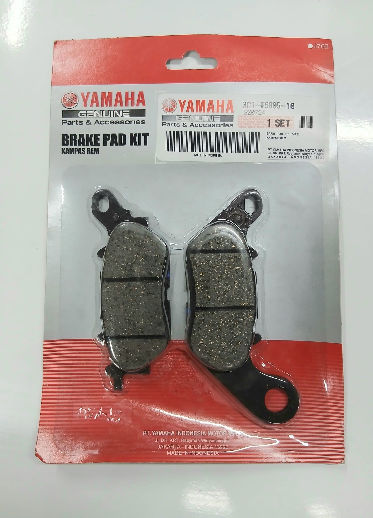 FREN BALATASI / YAMAHA / N-MAX / 155cc / ARKA / 2015-2016-2017-2018-2019-2020-2021-2022-2023-2024