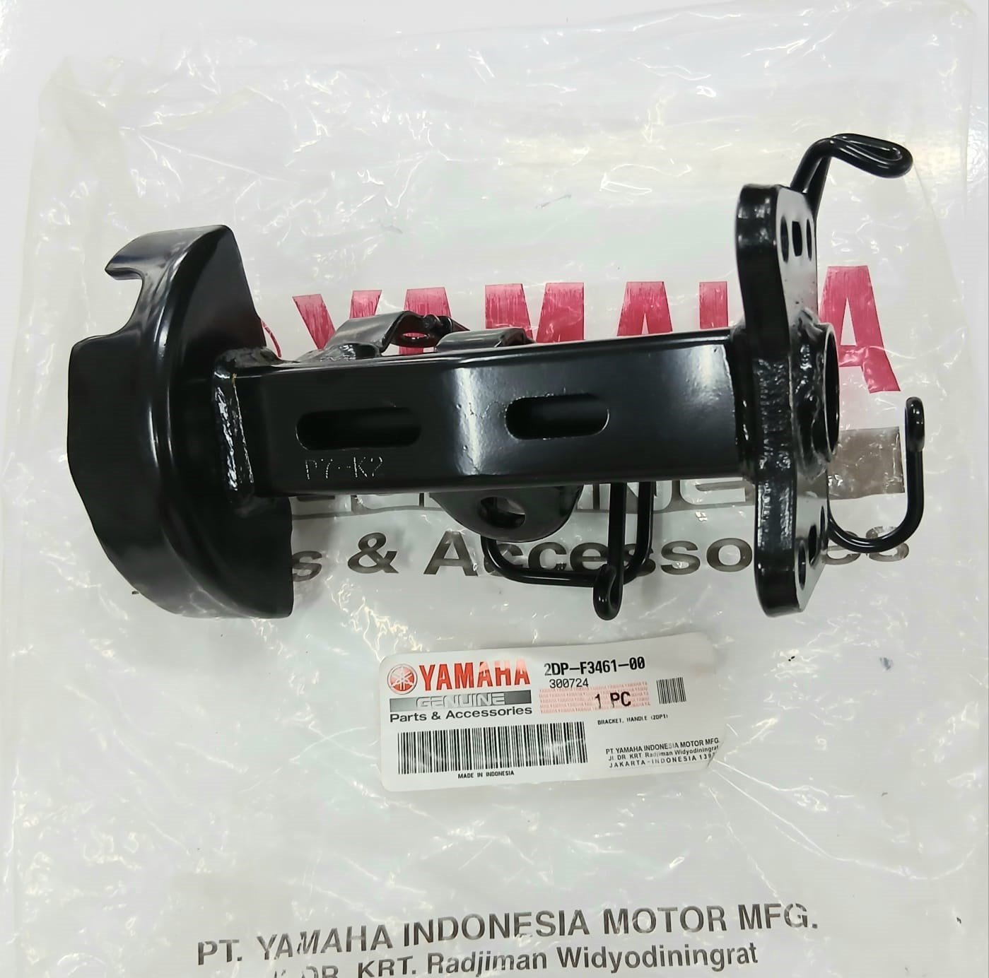 GİDON BAĞLANTI BRAKETİ / YAMAHA ORİJİNAL YEDEK PARÇA / YAMAHA / N-MAX / 125cc