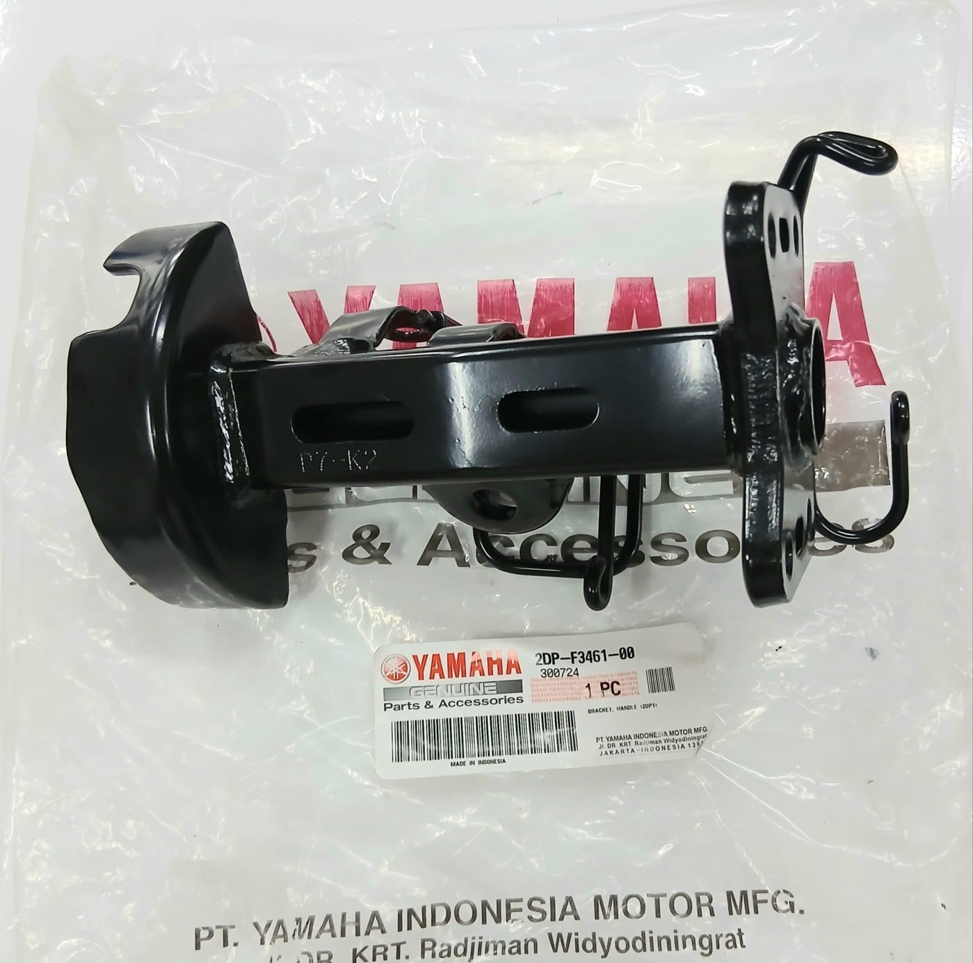 GİDON BAĞLANTI BRAKETİ