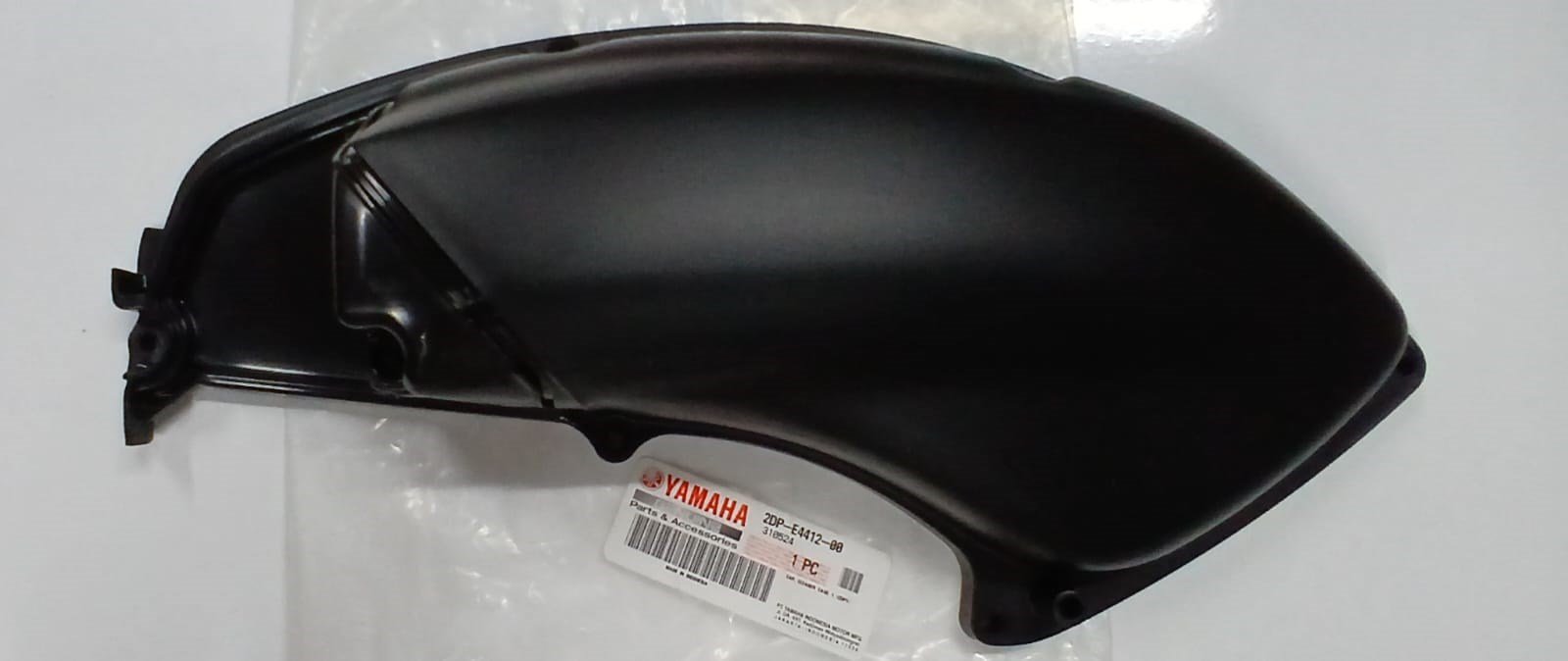 HAVA FİLTRE KAPAĞI / YAMAHA ORİJİNAL YEDEK PARÇA / YAMAHA / N-MAX / 125cc