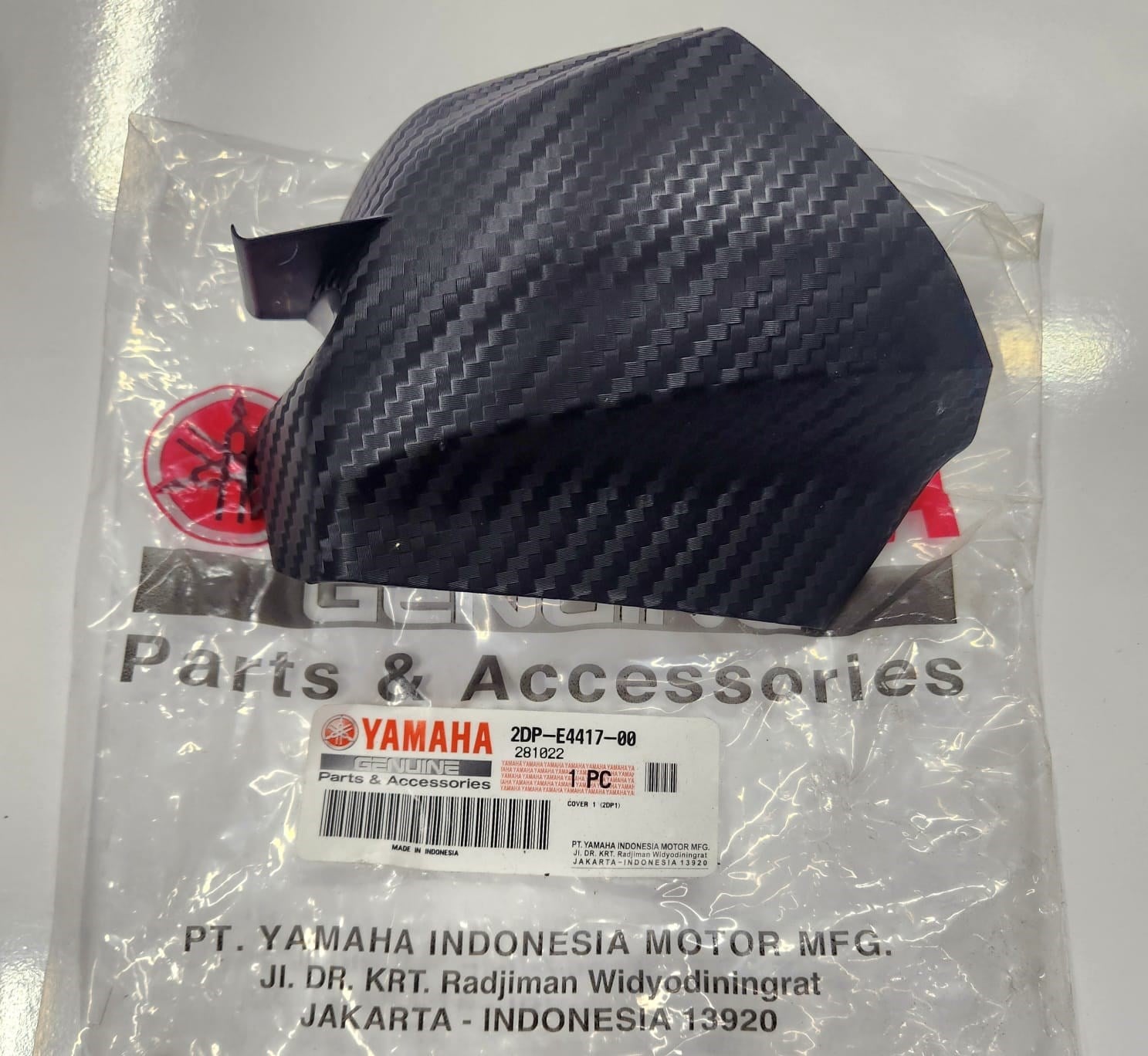 HAVA FİLTRE KAPAK / YAMAHA ORİJİNAL YEDEK PARÇA / YAMAHA / N-MAX / 125cc