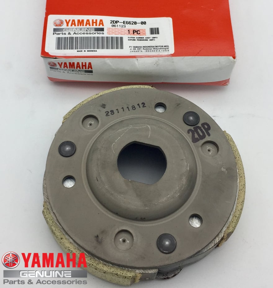 KAVRAMA DEBRİYAJ BALATASI / YAMAHA ORİJİNAL YEDEK PARÇA / KAVRAMA DEBRİYAJ BALATASI / YAMAHA / N-MAX / 125cc