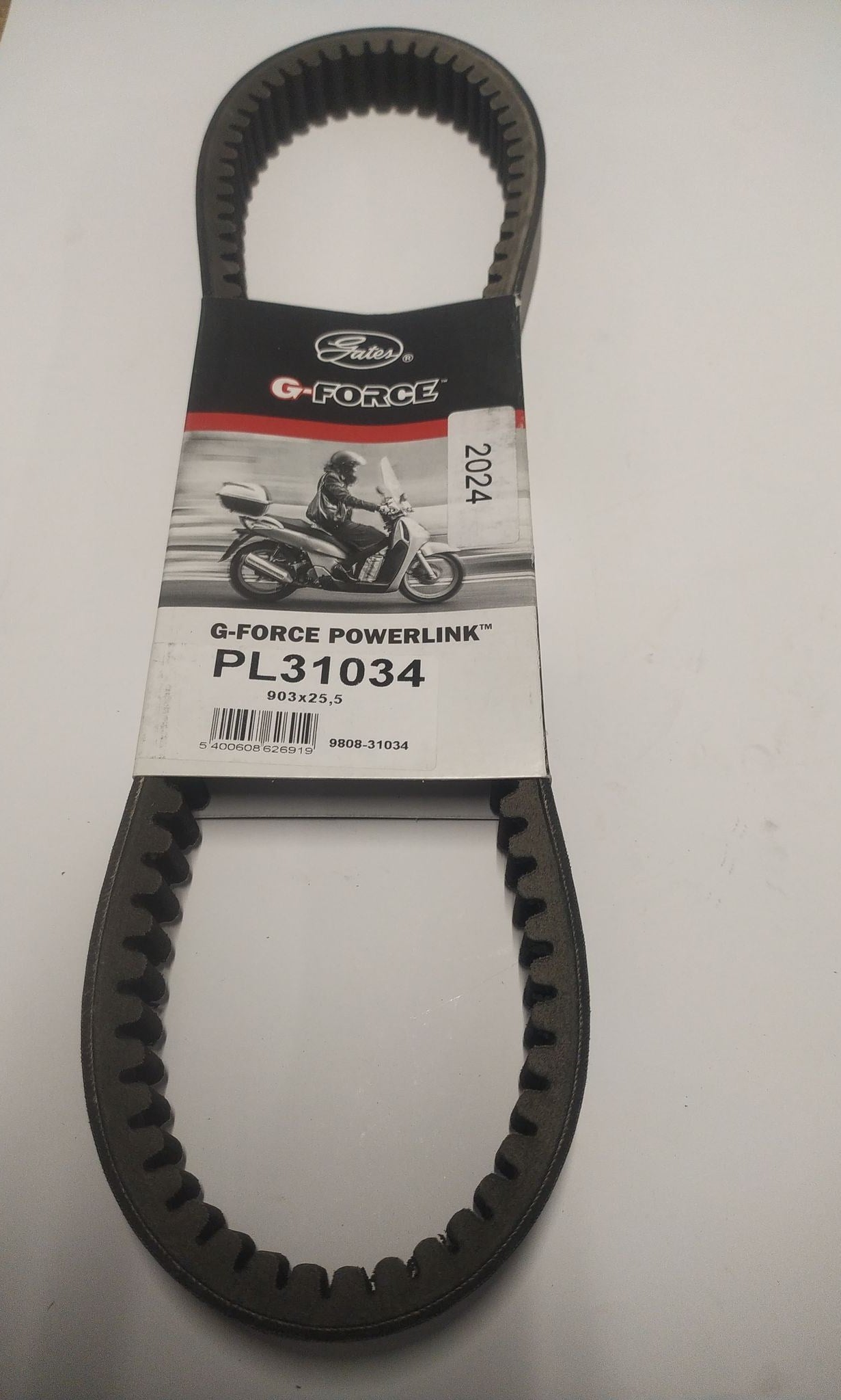 KAYIŞ (25,5 X 903) - FRANSA ÜRETİMİ / GATES / YAMAHA / N-MAX / 125cc