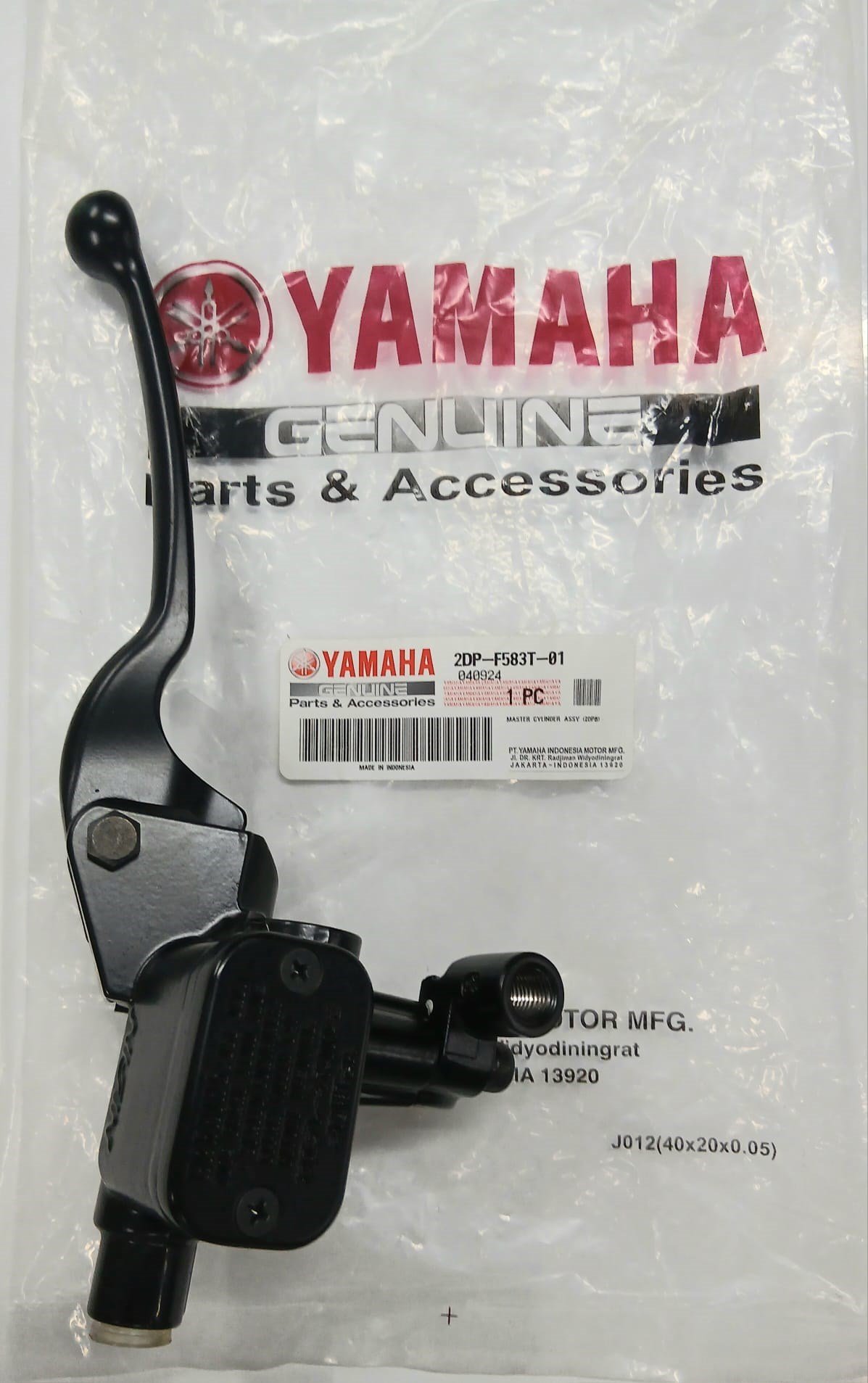 ÖN FREN ÜST MERKEZ / YAMAHA ORİJİNAL YEDEK PARÇA / YAMAHA / N-MAX / 125cc
