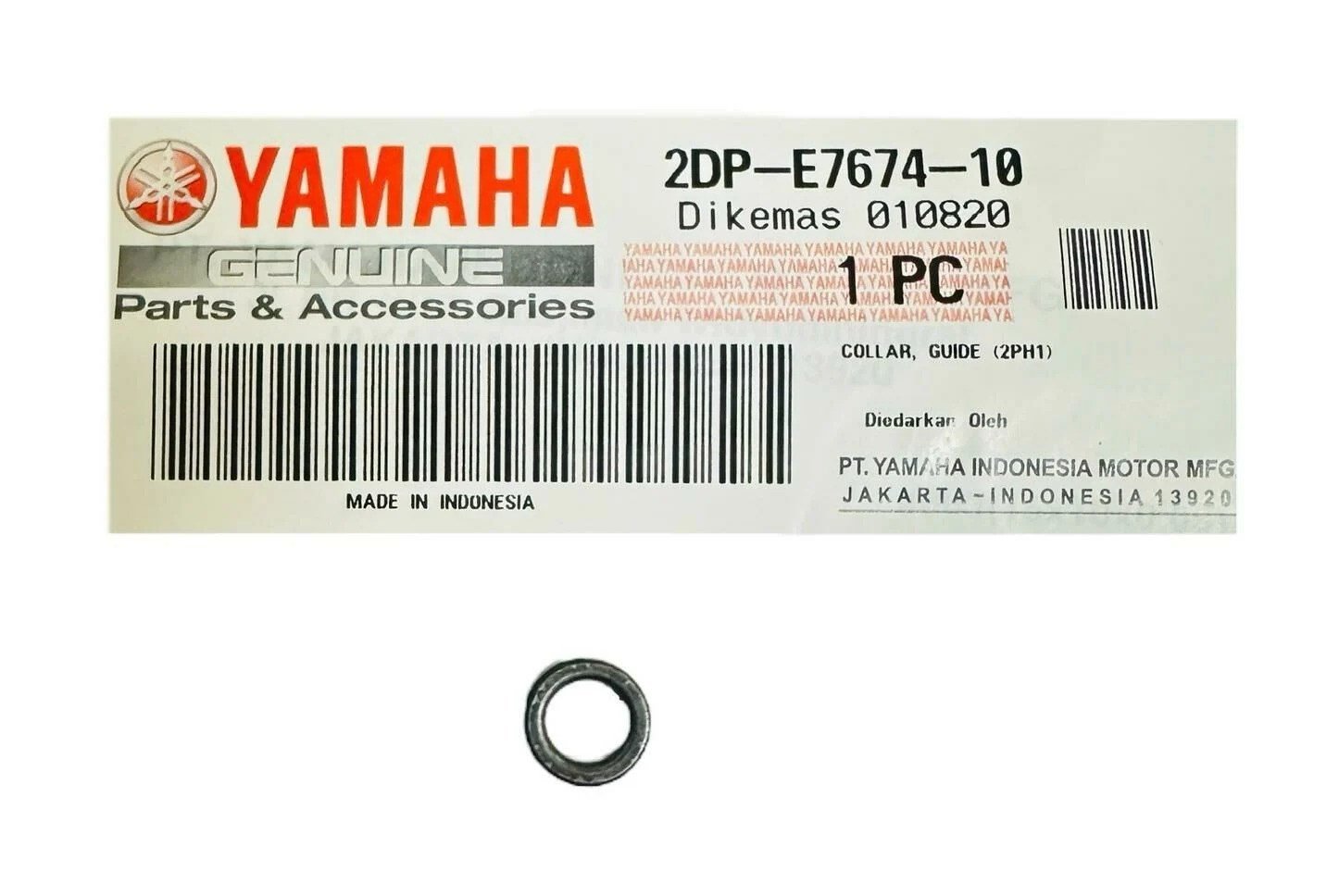 ÖN VARYATÖR BURCU / YAMAHA ORİJİNAL YEDEK PARÇA / YAMAHA / N-MAX / 125cc