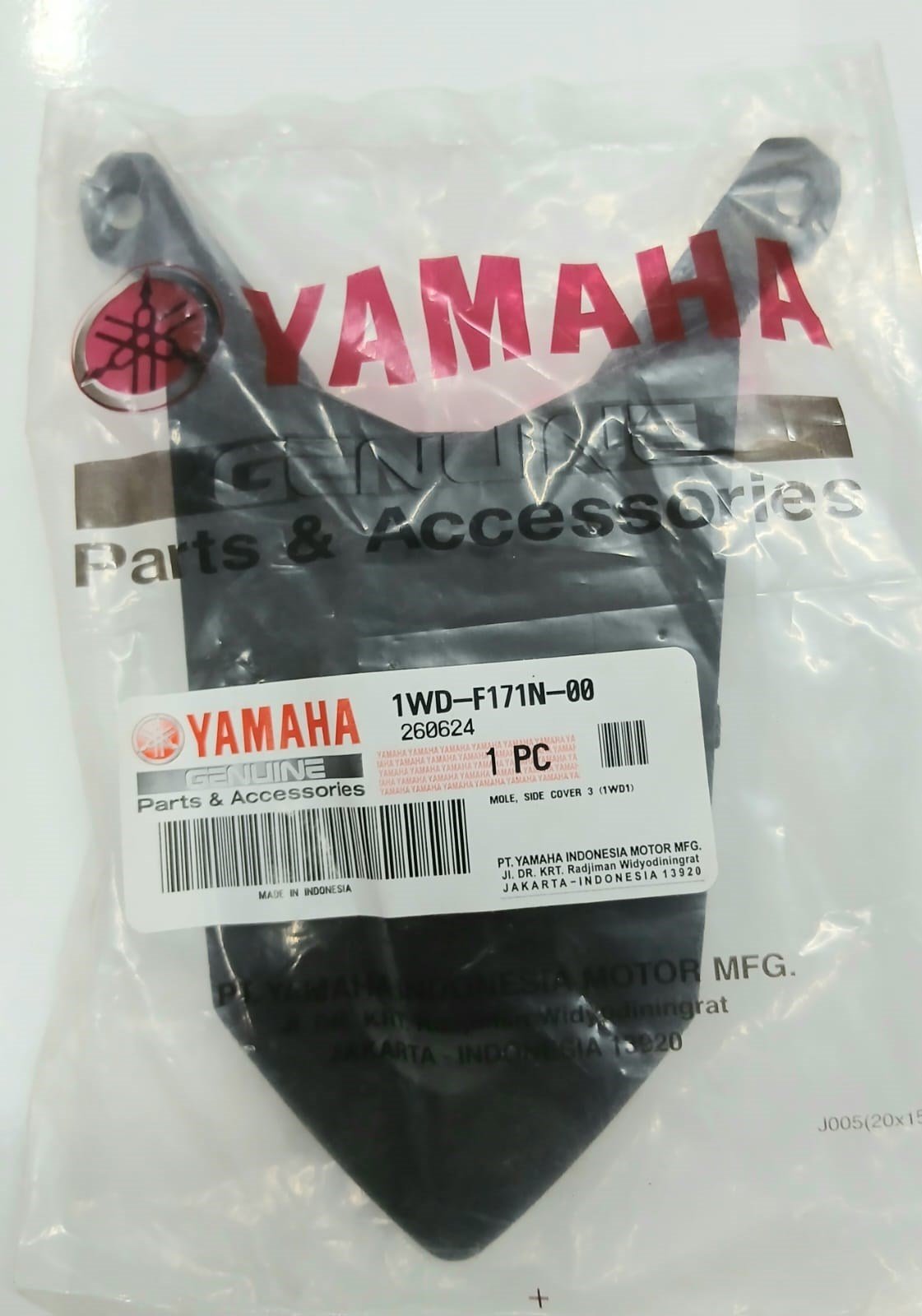 STOP ÜST KUYRUK KAPAK / YAMAHA ORİJİNAL YEDEK PARÇA / YAMAHA / MT-25 / 250cc