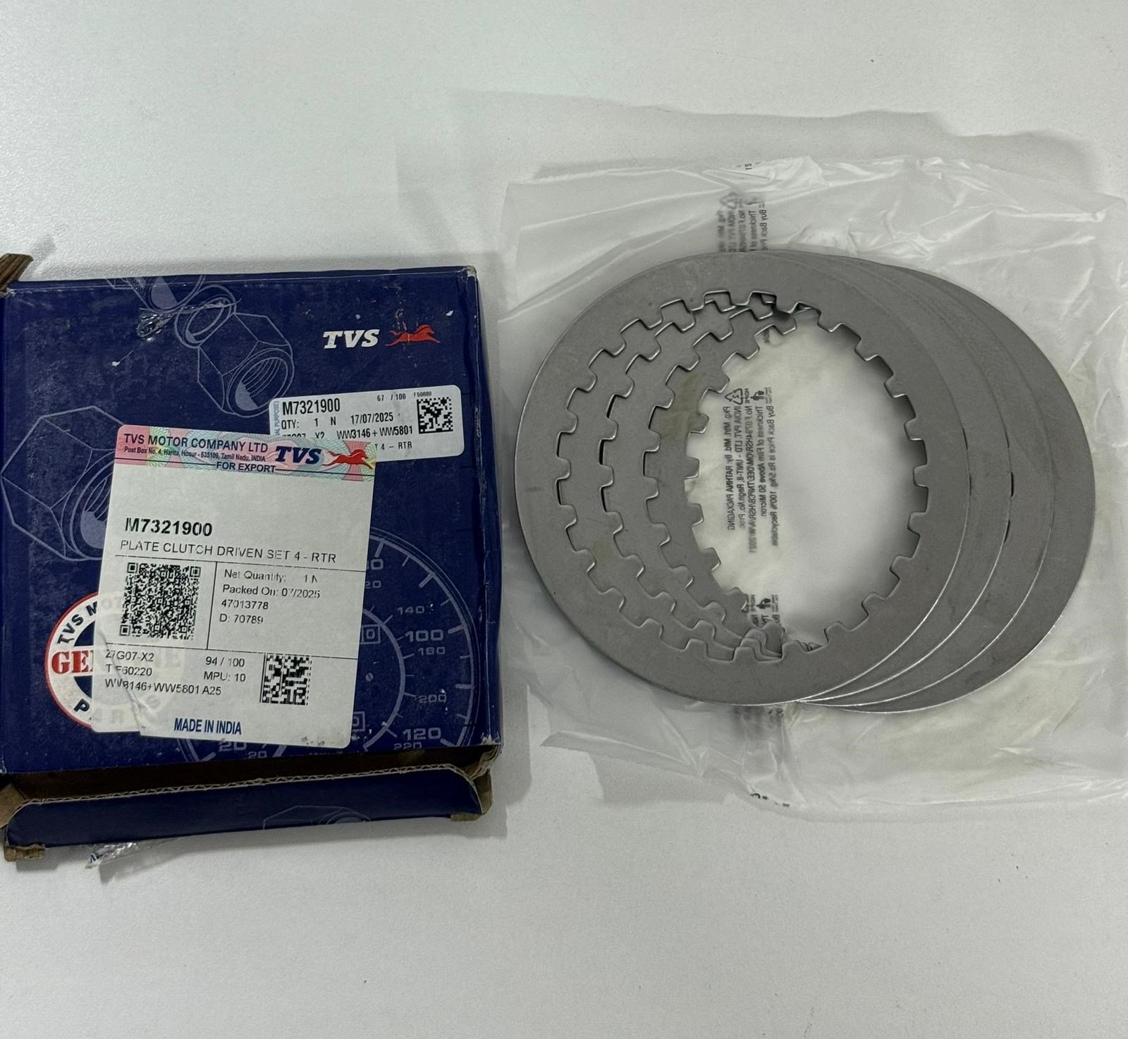 TVS ORİJİNAL DEBRİYAJ BALATA SACI / TVS ORİJİNAL YEDEK PARÇA / TVS / RAIDER / 125cc