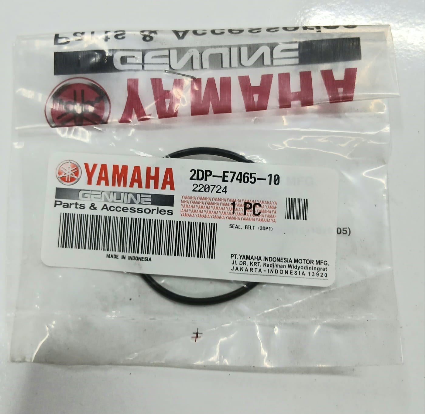 VARYATÖR OYNAR YANAK CONTA / YAMAHA ORİJİNAL YEDEK PARÇA / YAMAHA / N-MAX / 125cc