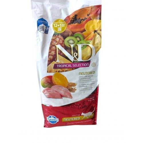 nd-prime-cat-tropical-selection-lamb-n-a-9307.jpg