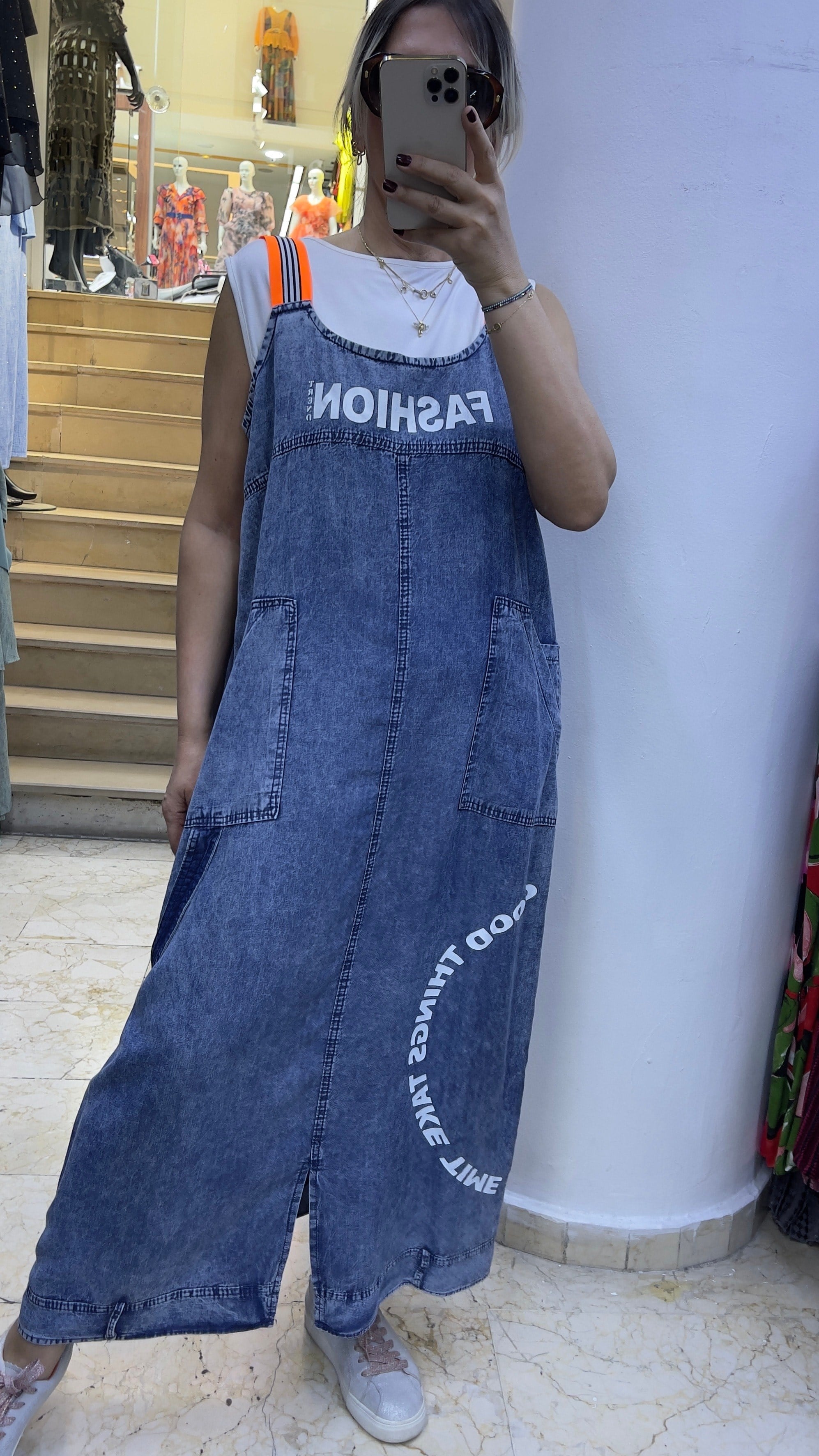 Liora Street Jile