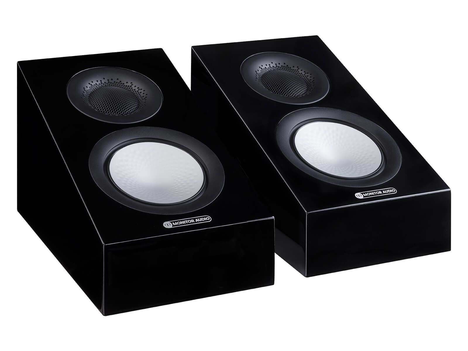 Monitor Audio Silver AMS