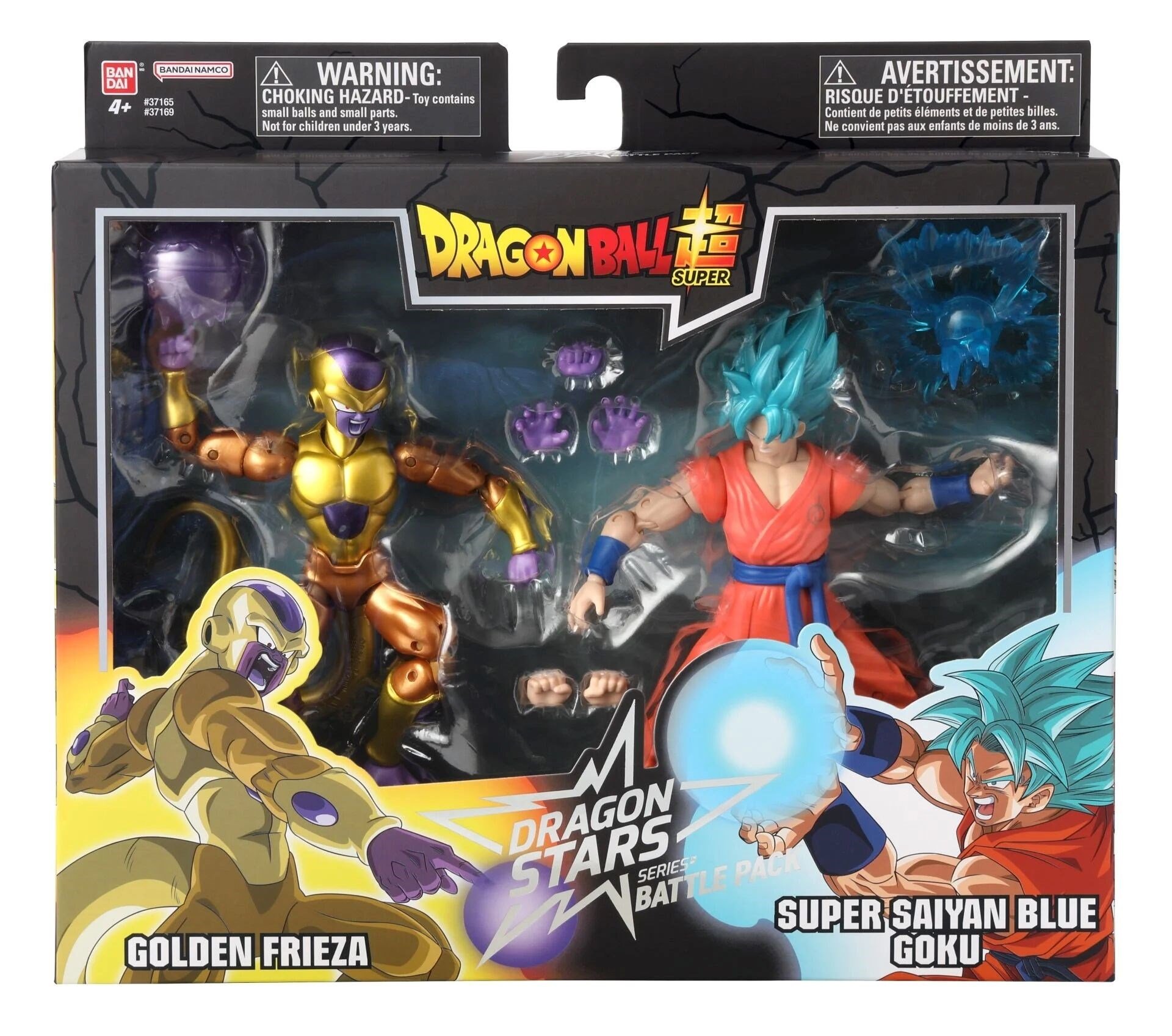 ADO-BDB37169 DS GOLDEN FRIEZA VS SSGSS GOKU 6