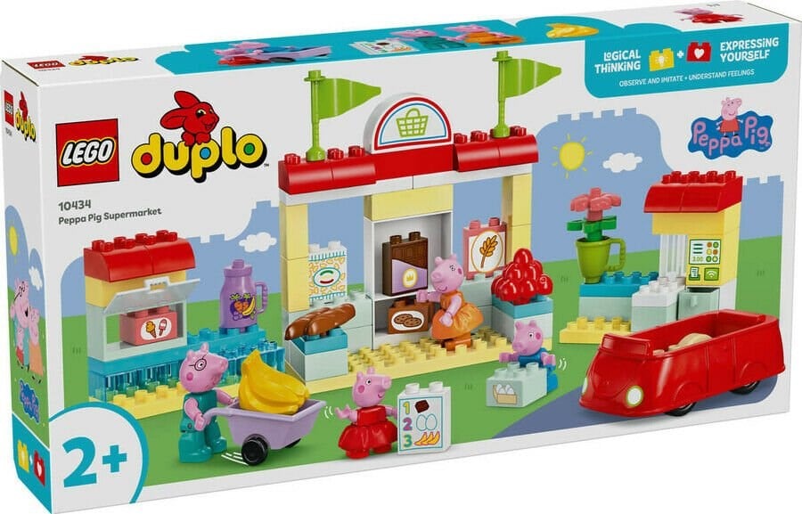 ADO-LED10434 PEPPA BIG SUPERMARKET 2