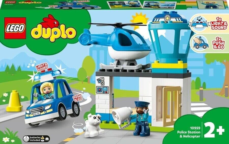 ADO-LED10959 POLICE STATION HELICOPTER 2