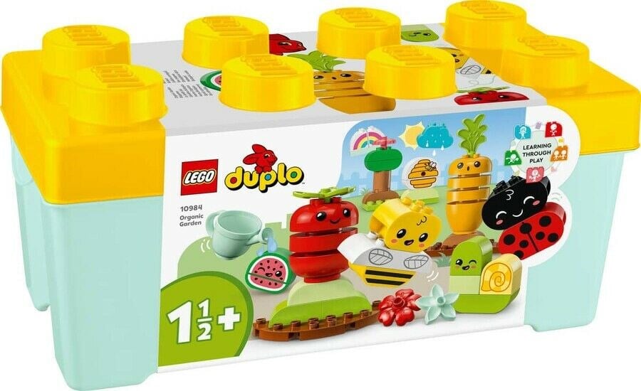 ADO-LED10984 ORGANIC GARDEN 2