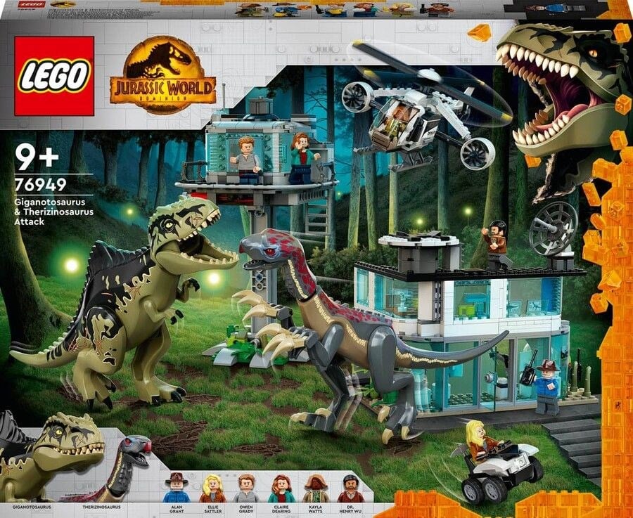 ADO-LJW76949 G.SAURUS T.SAURUS ATTACK 4