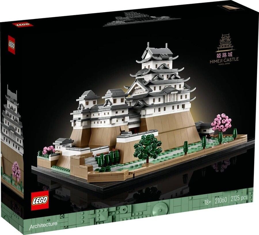 ADO-LMC21060 HIMEWJI CASTLE 1