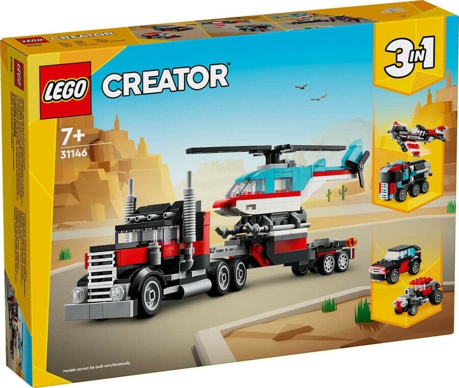 ADO-LMC31146 TRUCK W HELICOPTER 8
