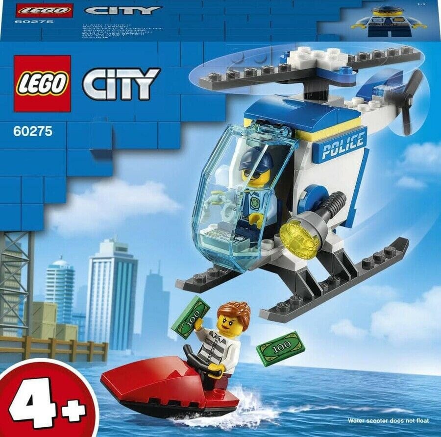 ADO-LSC60275 POLICE HELICOPTER 4