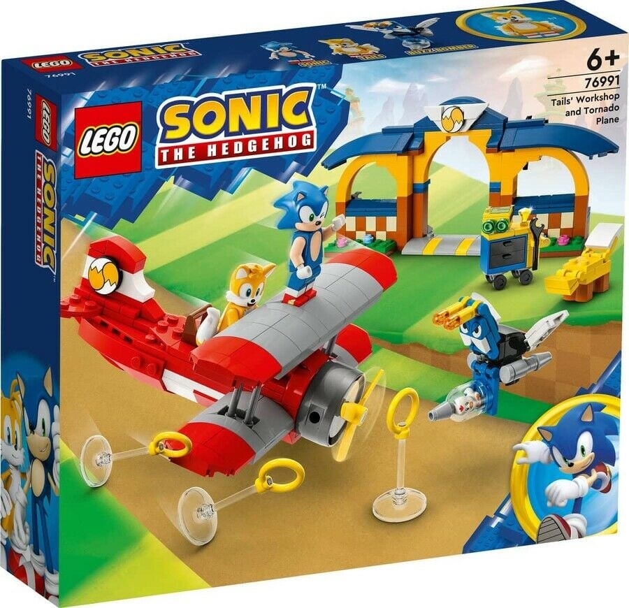 ADO-LSN76991 SONIC TORNADO PLANE 4