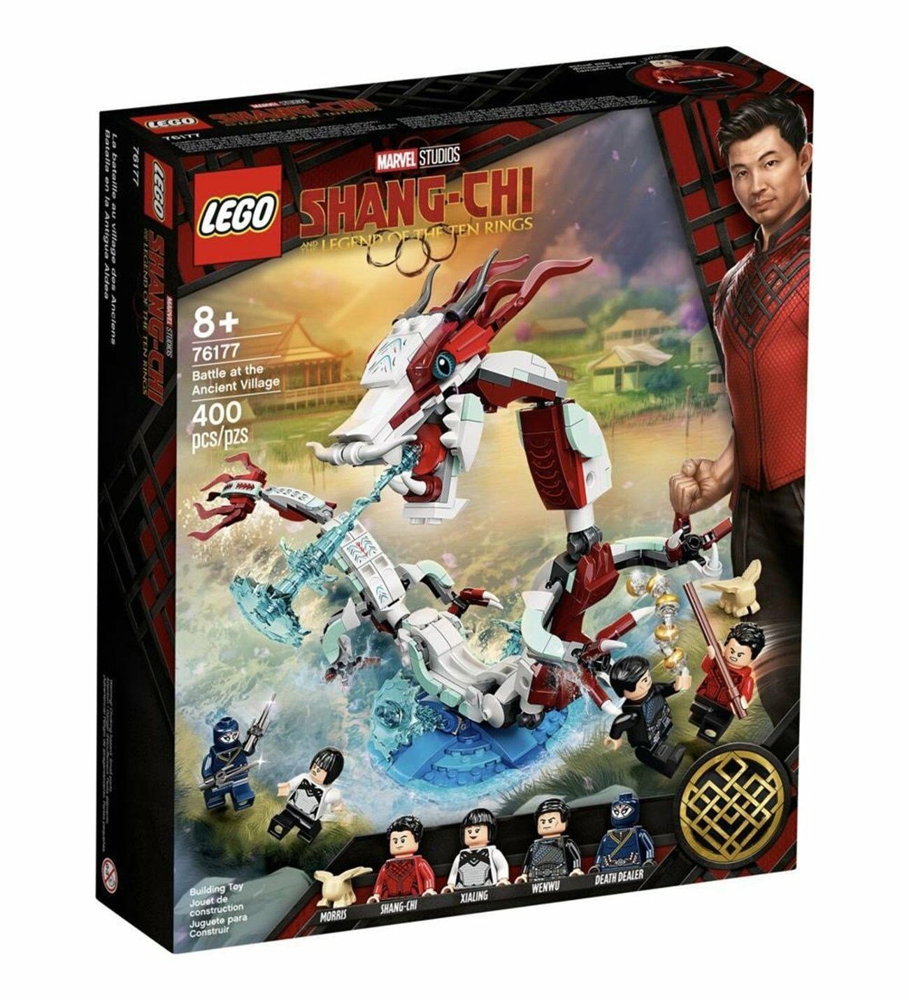 ADO-LSS76177 BATTLE ANCIENT VILLAGE 4