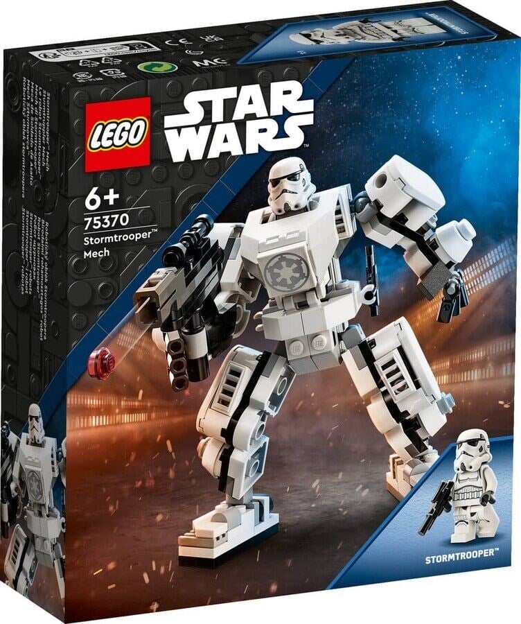 ADO-LSW75370 STORMROOPER MECH 4