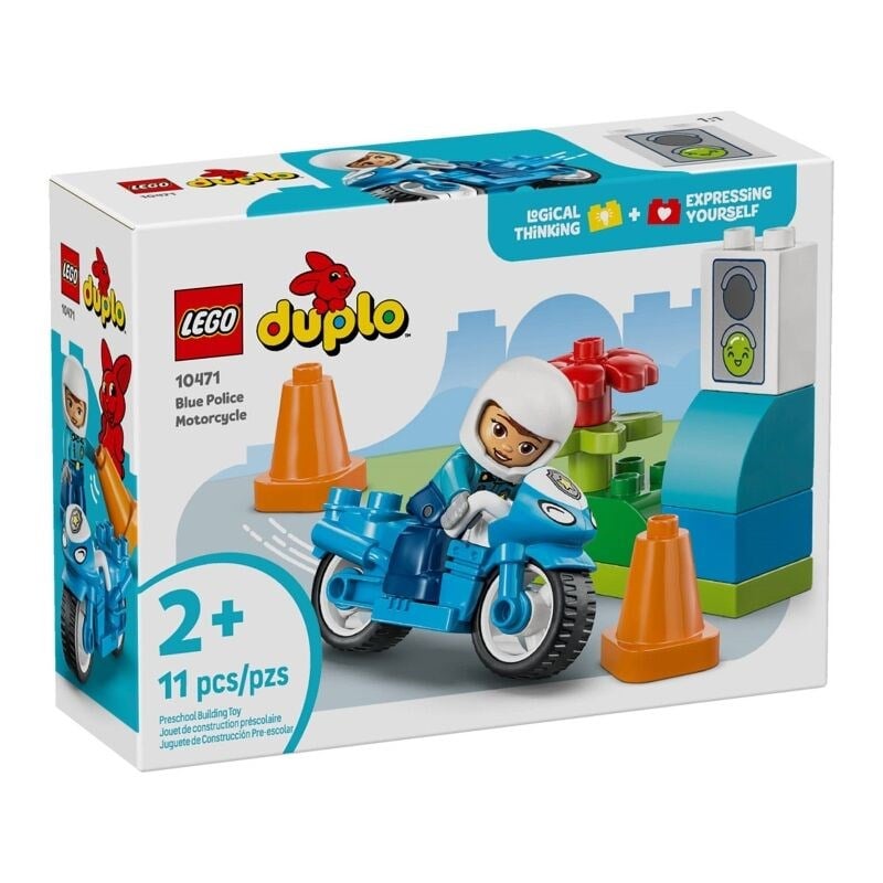 ADOL-LED10471 MAVI POLIS MOTORSIKLKETI 4