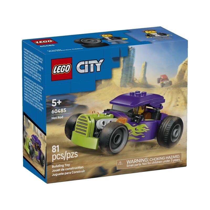 ADOL-LSC60485 HOT ROD 4