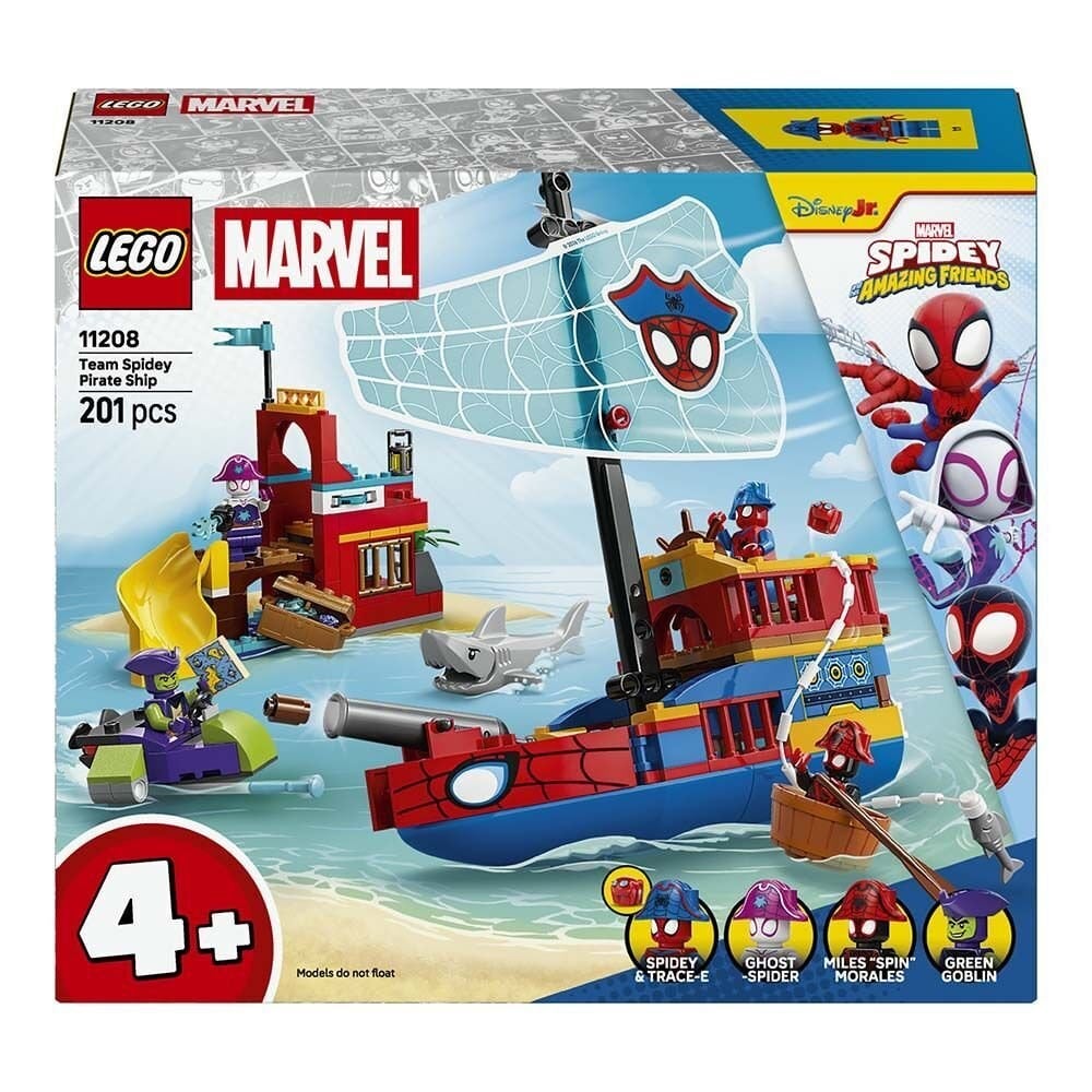 ADOL-LSS11208 SPIDEY TAKIMI KORSAN GEMISI 5
