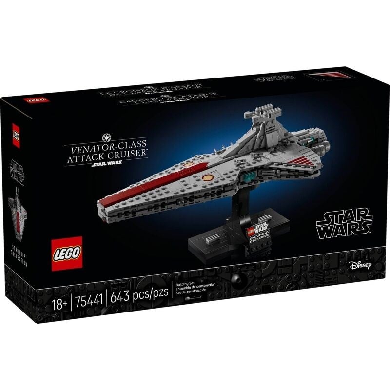 ADOL-LSW75441 VENATOR SINIFI TAARRUZ KRUVAZORU 4