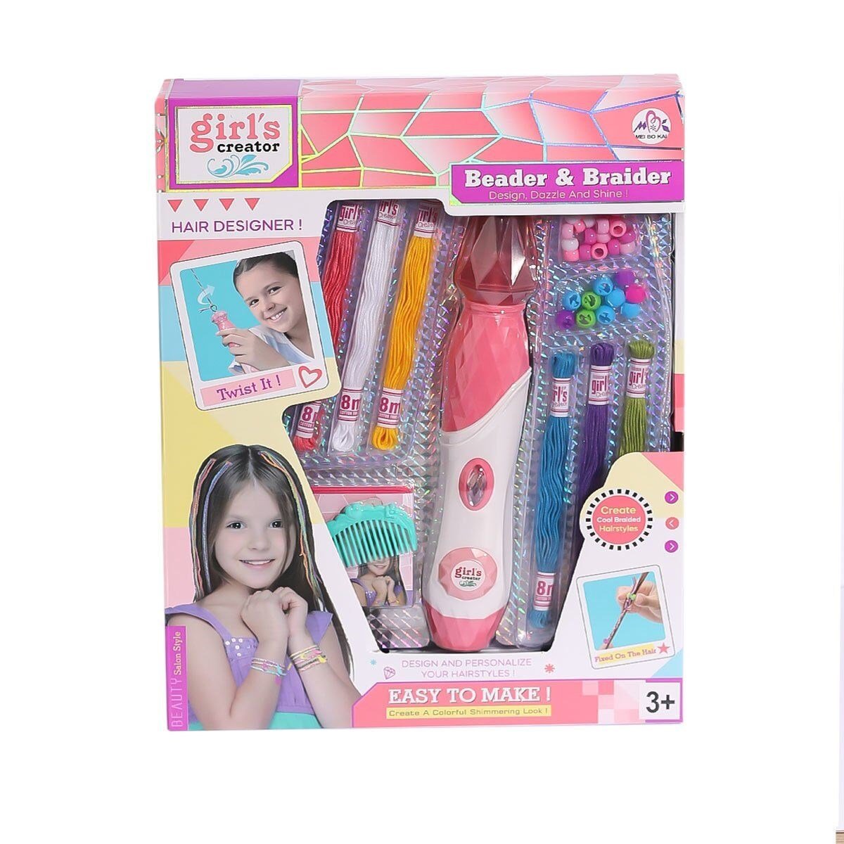 CAN-MBK-502 HAIR SET 18