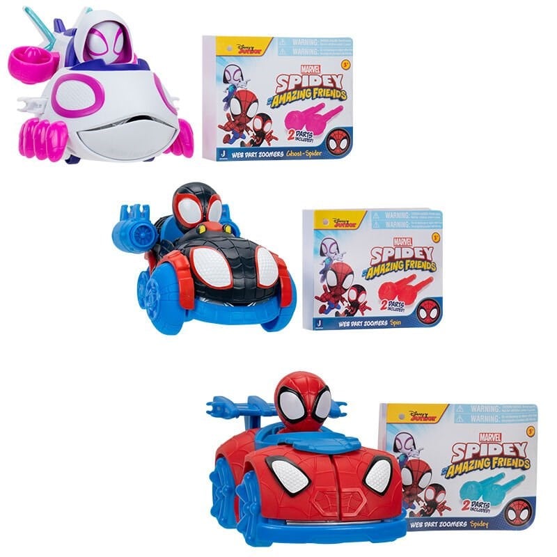 GPH-PDY21000-SNF0287  SPIDEY AG FIRLATAN ARABA 12