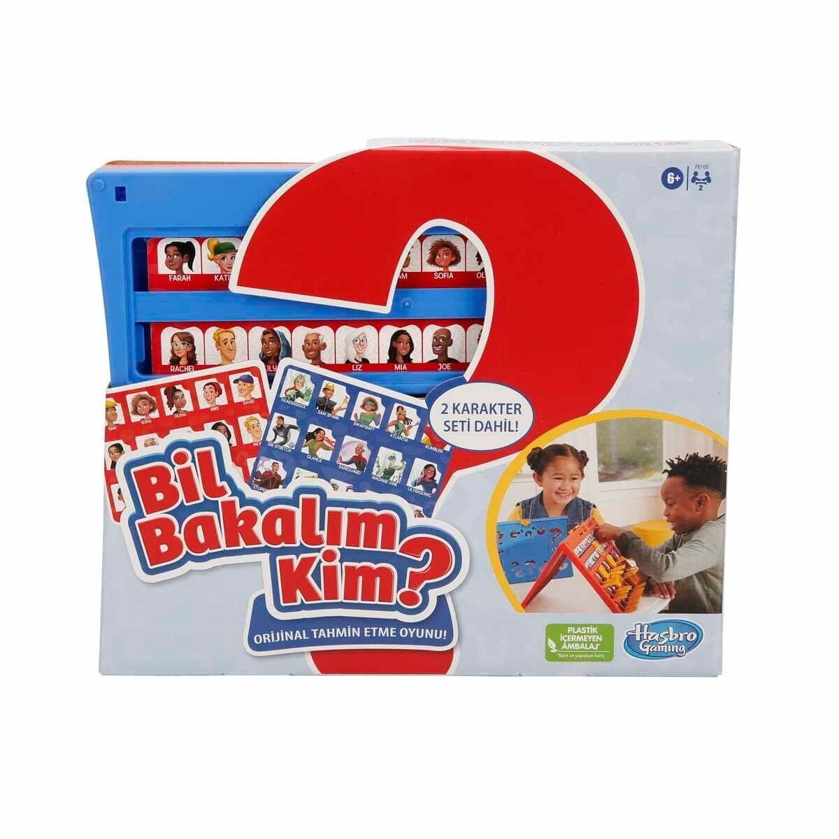 INT-F6105 BIL BAKALIM KIM  6