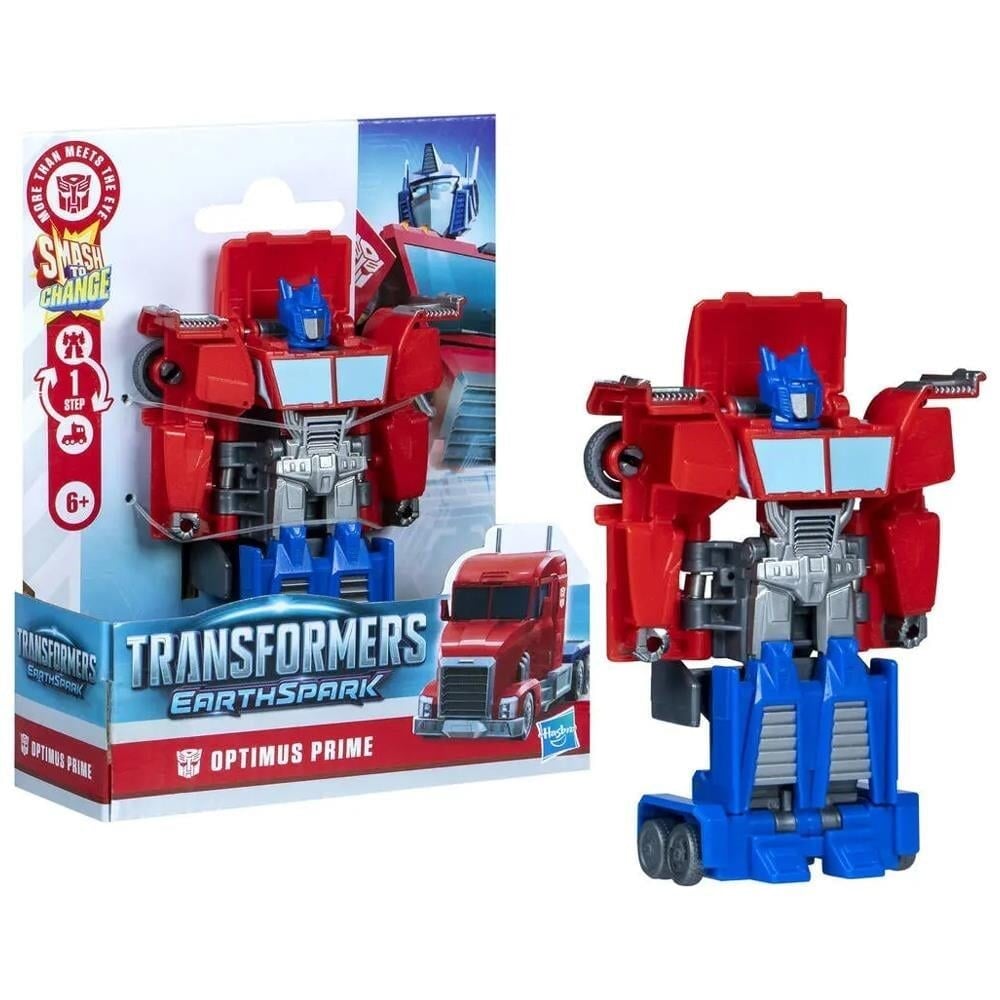 INT-G0742 TRF  TEK ADIMDA DONUSEN FIGUR 8