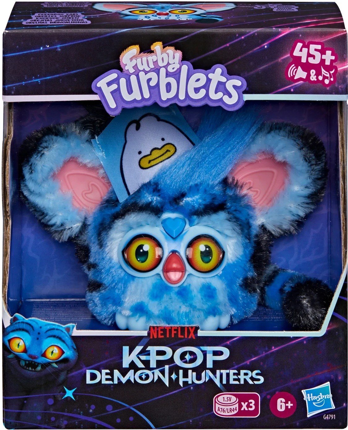 INT-G4791INT-G4791 KDH DERPY TIGER FURBLET 4