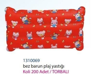 KZL-1310069 PLAJ YASTIGI 44X26CM BEZ BARUM TRB 200
