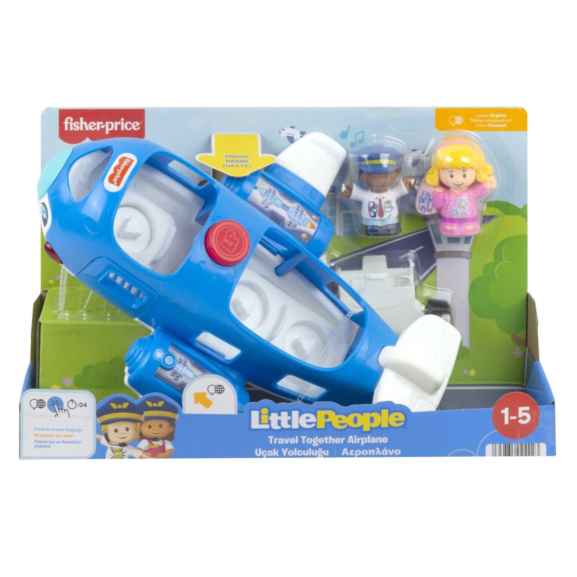 MATE-HDJ23 FP LITTLE PEOOPLE UCAK YOLCULUGU 3