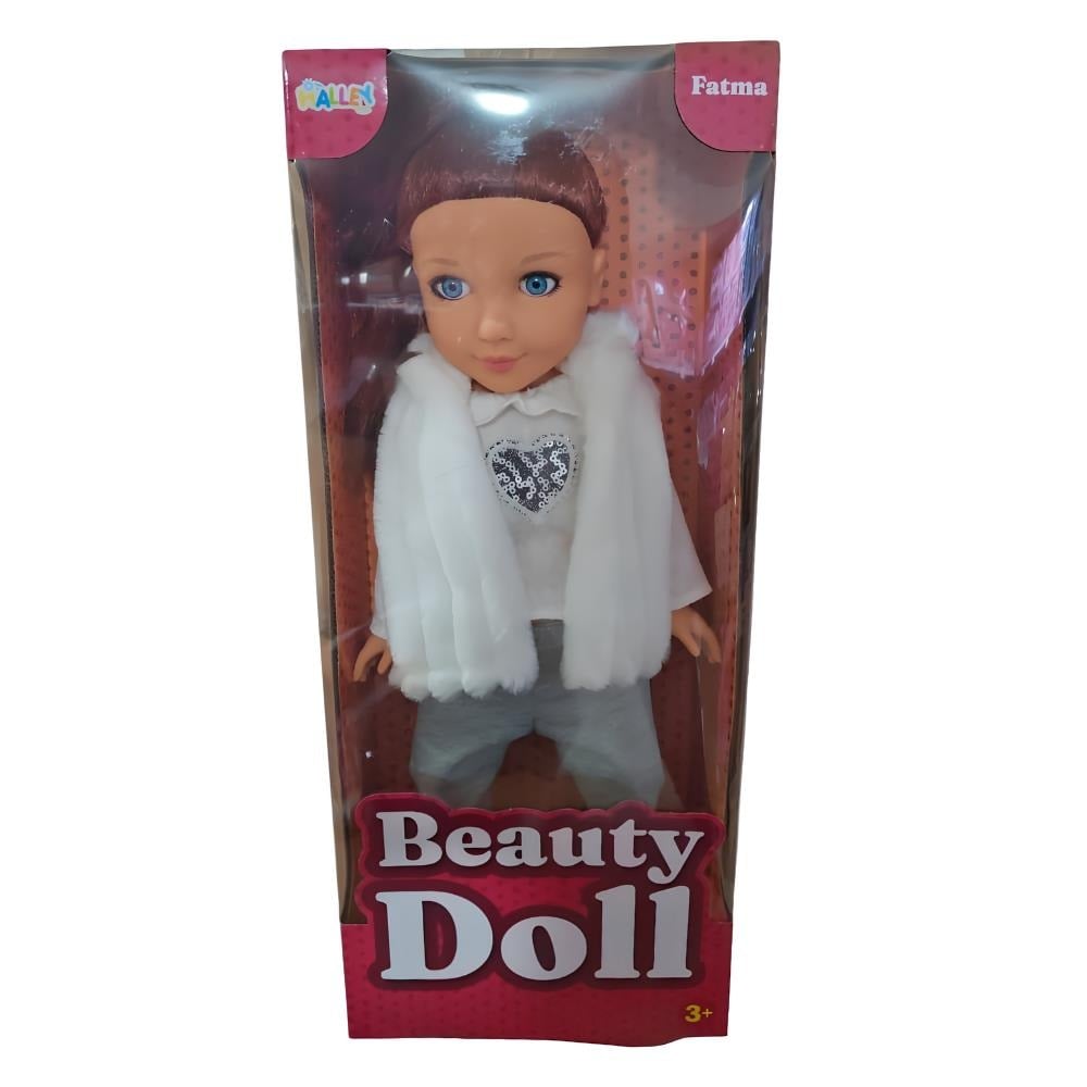 SEH-SH59746SEH-SH59746 45 CM BUYUK BOY BEBEK 6