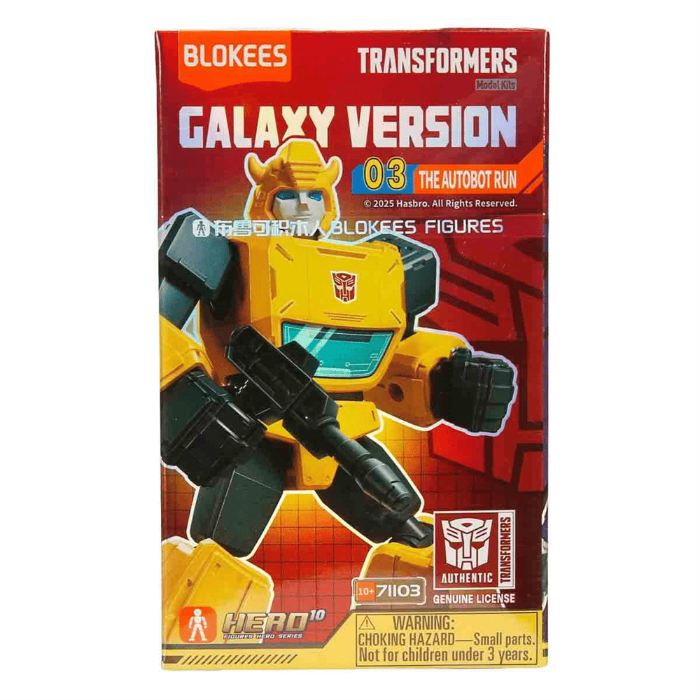 SUN-S00071103SUN-S00071103 TRANSFORMERS GALAXY VERSIYON 36
