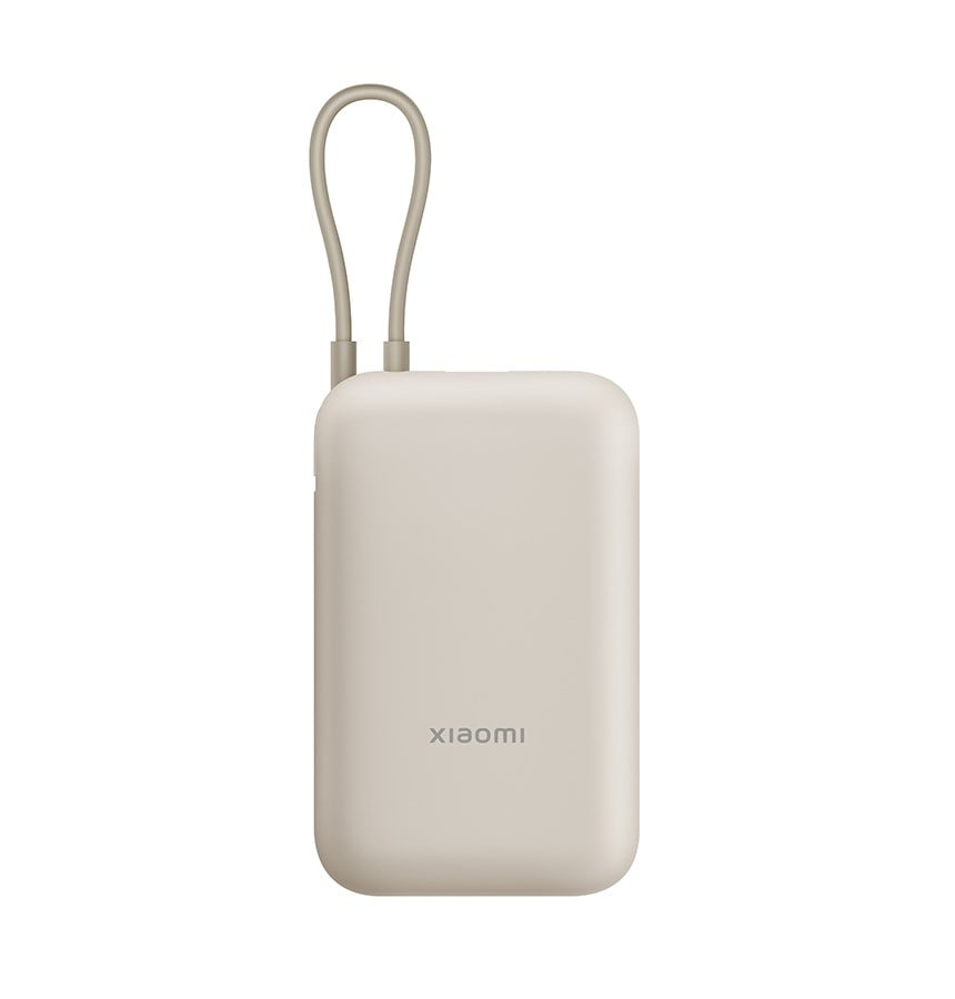 BHR9072GL-XIAOMI POWER BANK 10000mAh (INTEGRATED CABLE) TAN