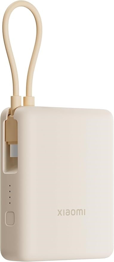 XIAOMI 33W POWER BANK 10000 (INTEGRATED CABLE) TAN