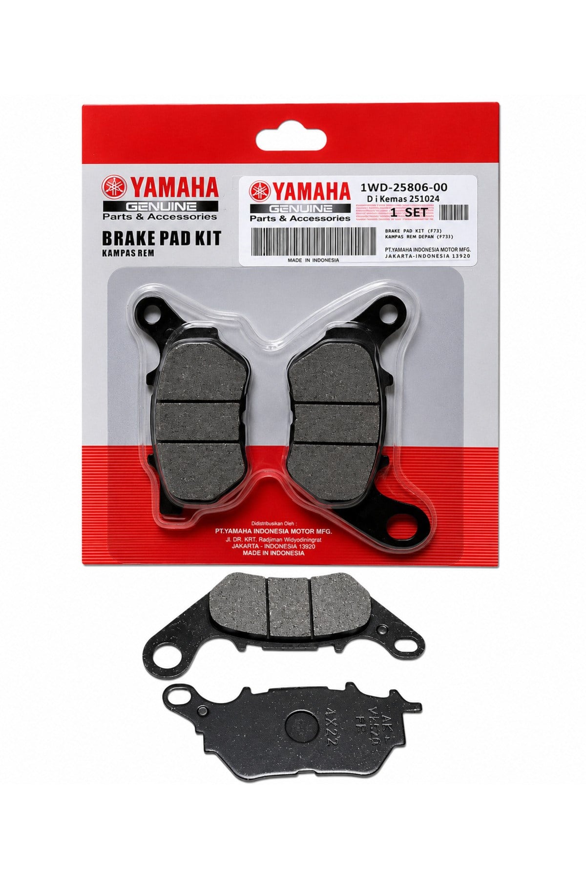 YAMAHA R25 - MT 25 - X MAX ORJİNAL ARKA FREN BALATA TAKIMI