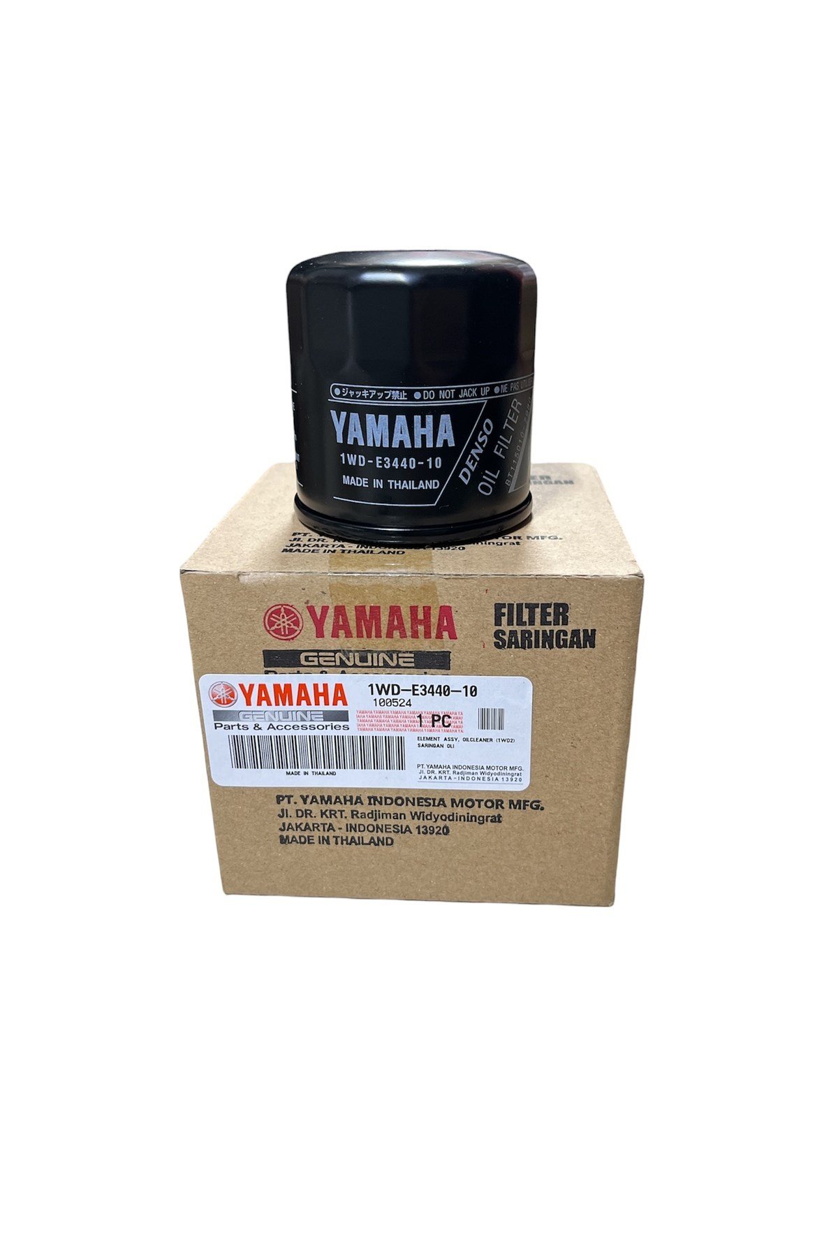 YAMAHA R25 ORJİNAL YAĞ FİLTESİ R25 - MT 07 - MT 25 - MT 09 -HONDA NC/NCX 750 - CBR 600 - CBR 1000