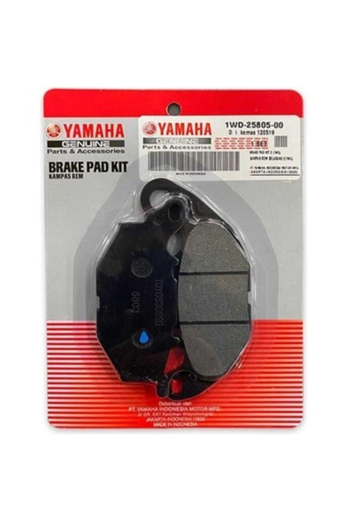 Yzf R25 Ön Fren Balata 1 Takım