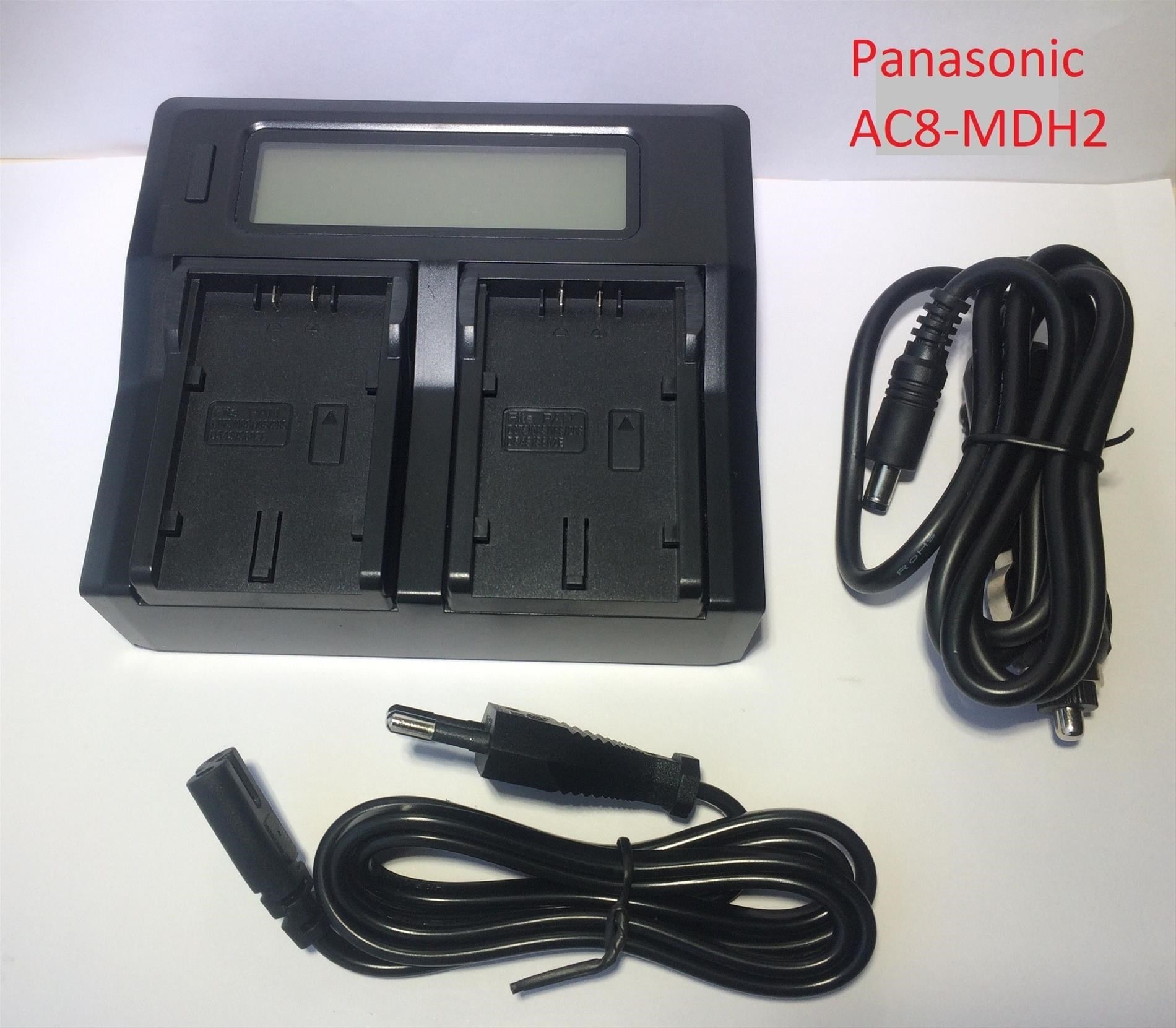 Dijital Power Panasonic MDH2  Bataryası Dijital Hızlı Şarj Cihazı