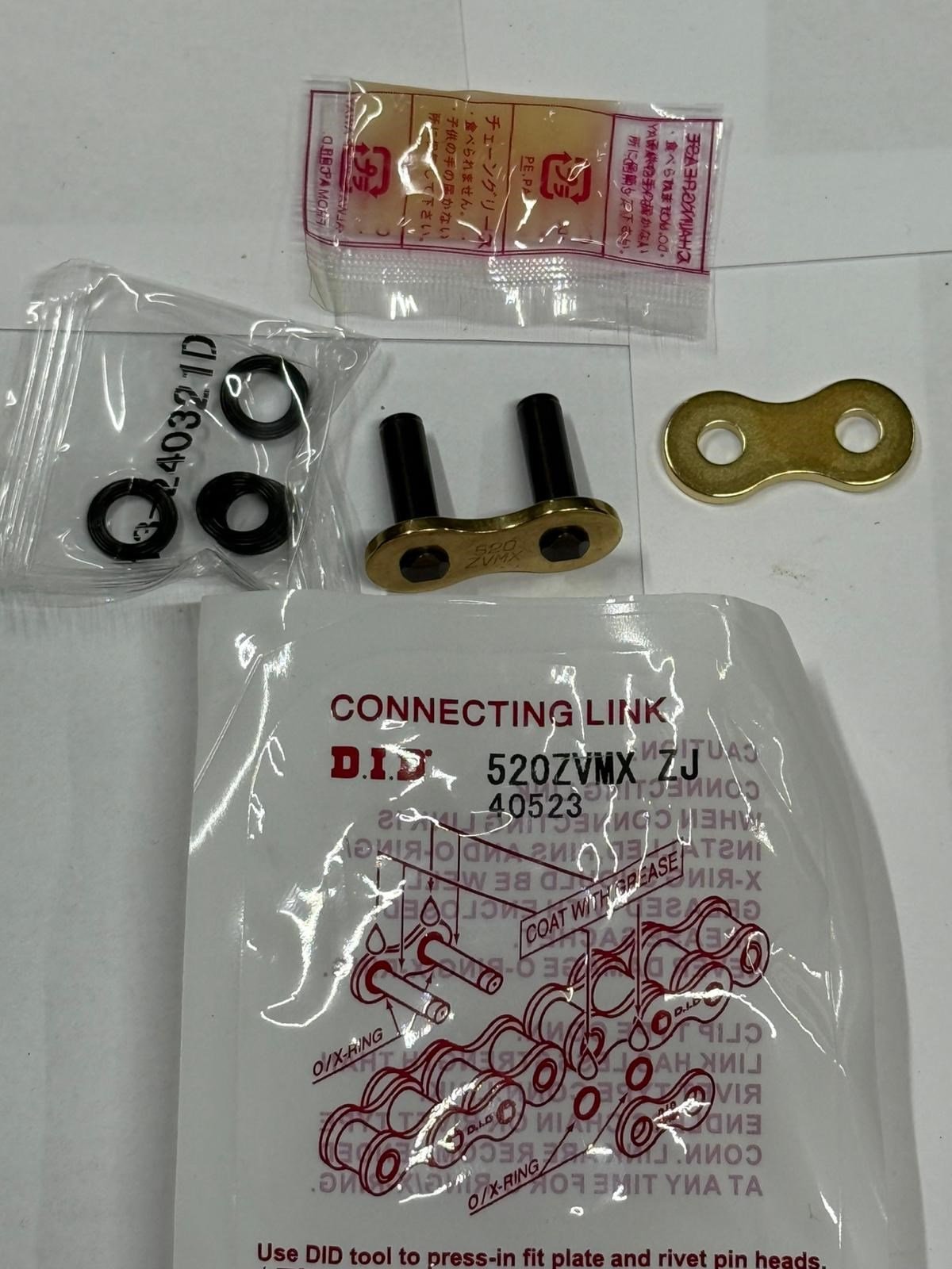 DID DID-520ZVM-X (GOLD) Z J BİRLEŞTİRİCİ BAKLA