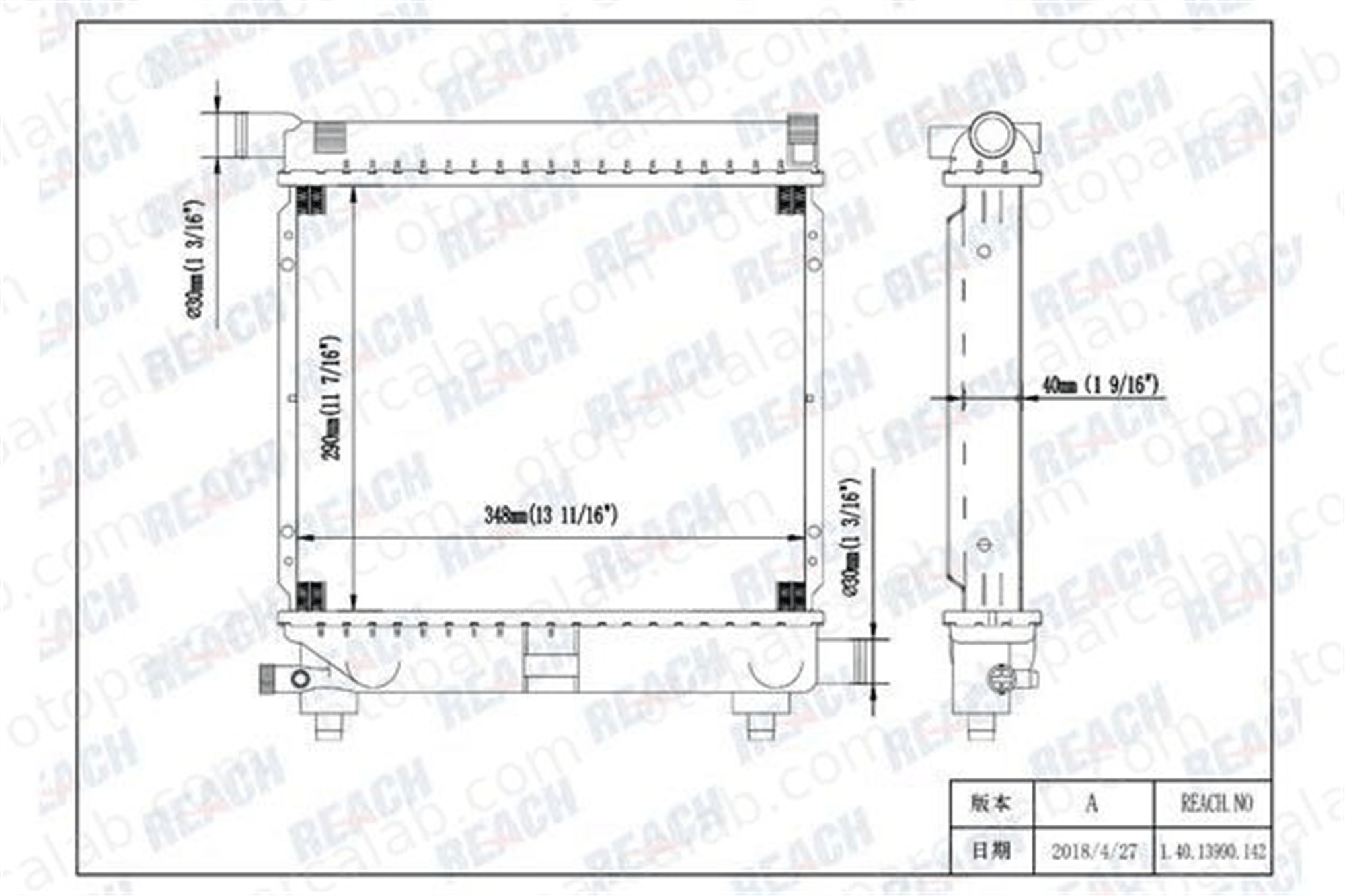 BEHR CR 235 000S Su Radyatörü MERCEDES-BENZ 124 Sedan 190 A2015003703 2015000503