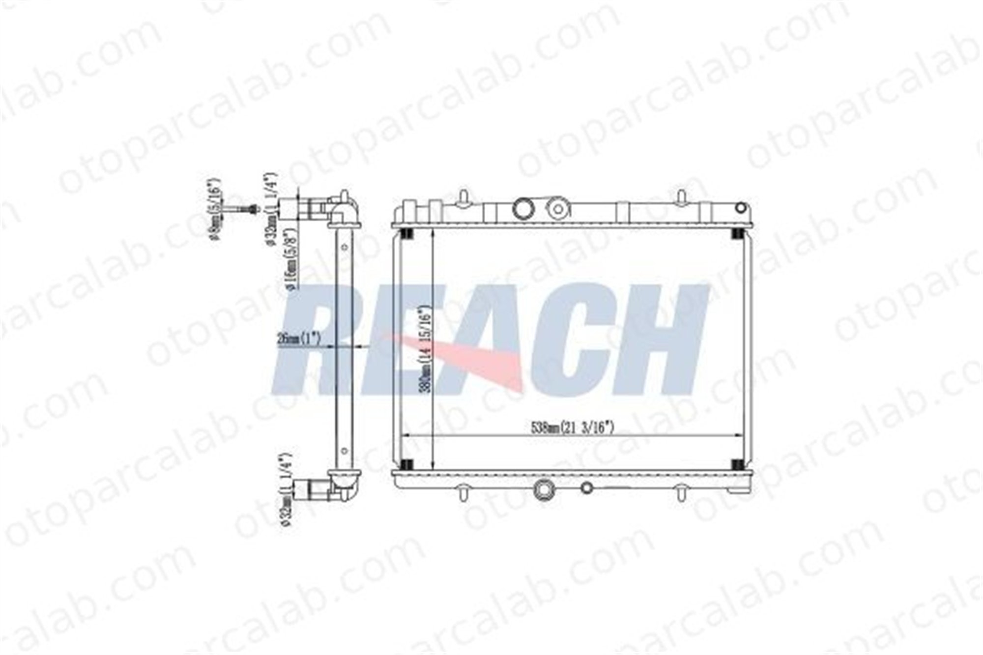 BEHR CR 32 000S Su Radyatörü PEUGEOT 407 407 SW 1330J8 1330H0