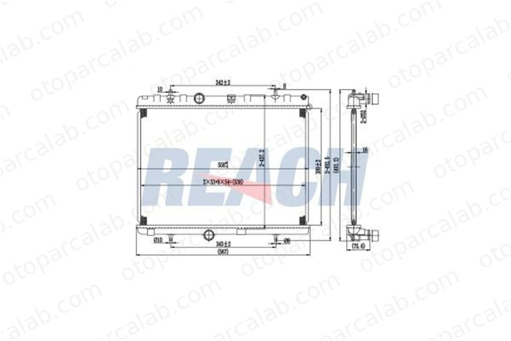 BEHR CR 5 000S Su Radyatörü PEUGEOT 208 I 2008 I 1330P8 1330P9